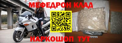 кокаин колумбия Ликино-Дулёво