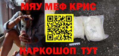 кокаин колумбия Ликино-Дулёво