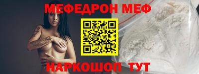 кокаин колумбия Ликино-Дулёво
