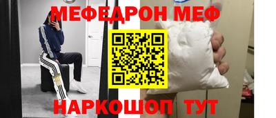 сатива Ливны