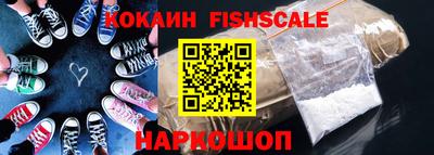 кокаин колумбия Ликино-Дулёво