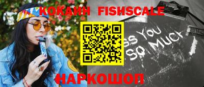 кокаин колумбия Ликино-Дулёво