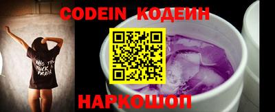 кокаин колумбия Ликино-Дулёво