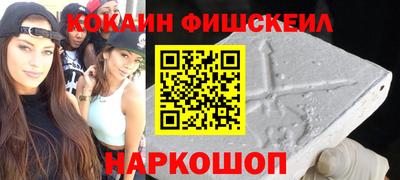 сатива Ливны