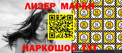 кокаин колумбия Ликино-Дулёво