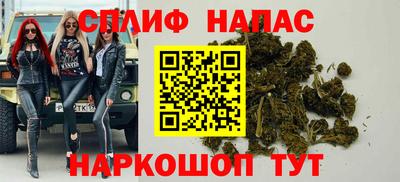 эйфоретик Лесосибирск