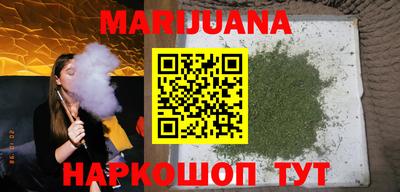 эйфоретик Лесосибирск