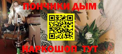 эйфоретик Лесосибирск