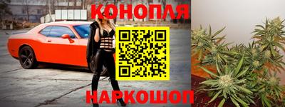 кокаин колумбия Ликино-Дулёво