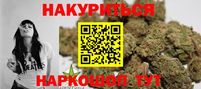 эйфоретик Лесосибирск