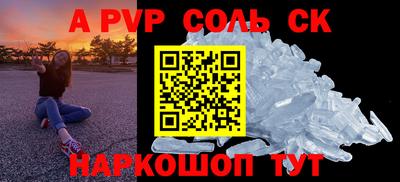 кокаин колумбия Ликино-Дулёво
