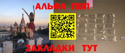кокаин колумбия Ликино-Дулёво