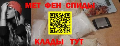 эйфоретик Лесосибирск