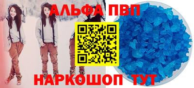 кокаин колумбия Ликино-Дулёво