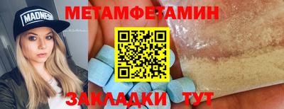 кокаин колумбия Ликино-Дулёво