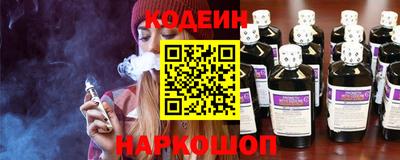 сатива Ливны