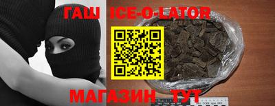 кокаин колумбия Ликино-Дулёво