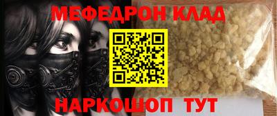 кокаин колумбия Ликино-Дулёво