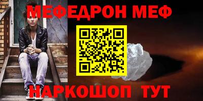 кокаин колумбия Ликино-Дулёво
