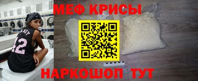 сатива Ливны